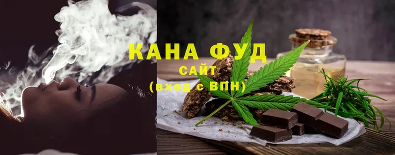 Cannafood конопля  Алейск 